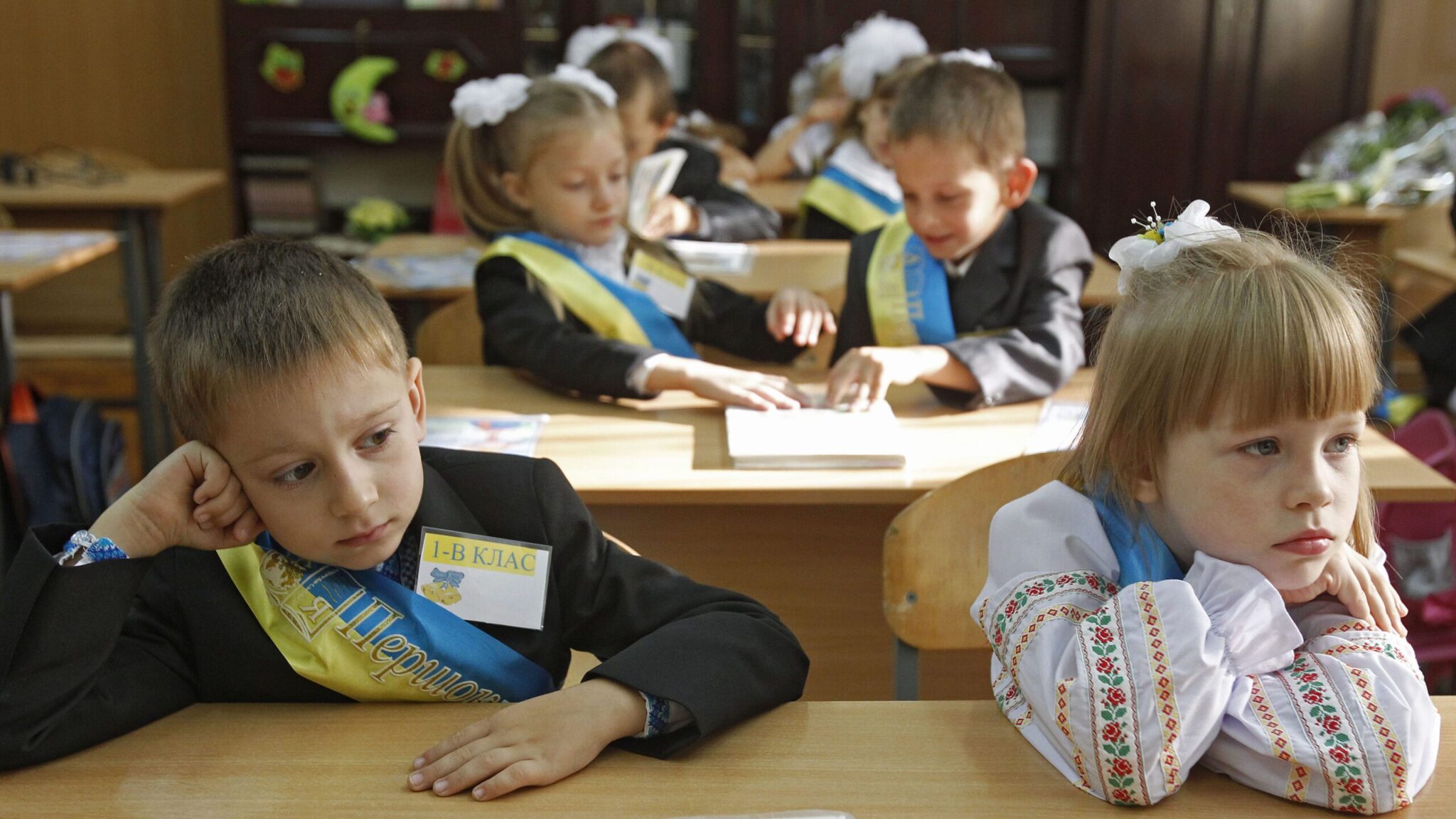 першокласники