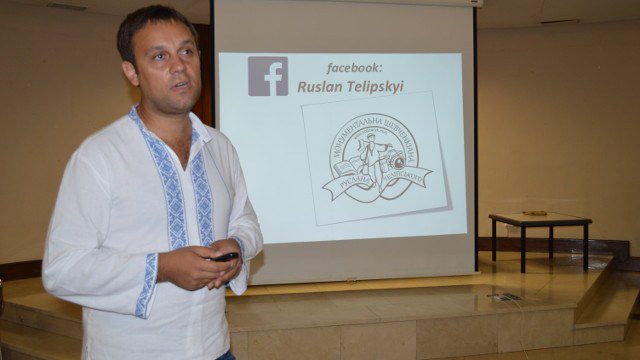 Руслан Теліпський