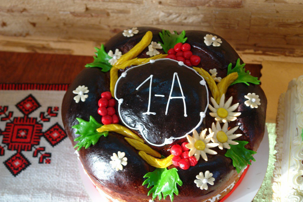 святковий коровай