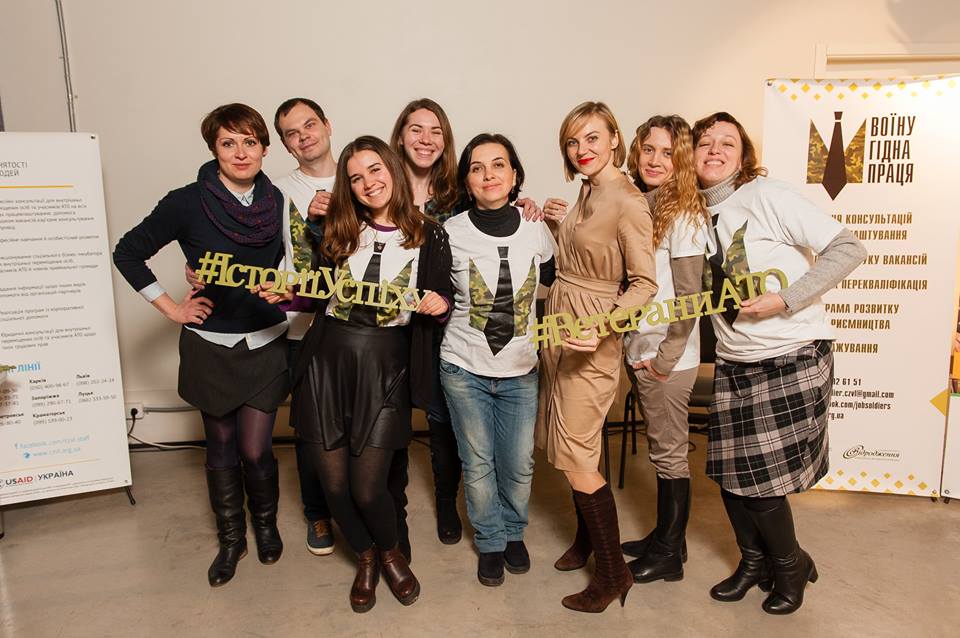 Заступник голови правління ГО "Центр зайнятості вільних людей" Оксана Філоненко