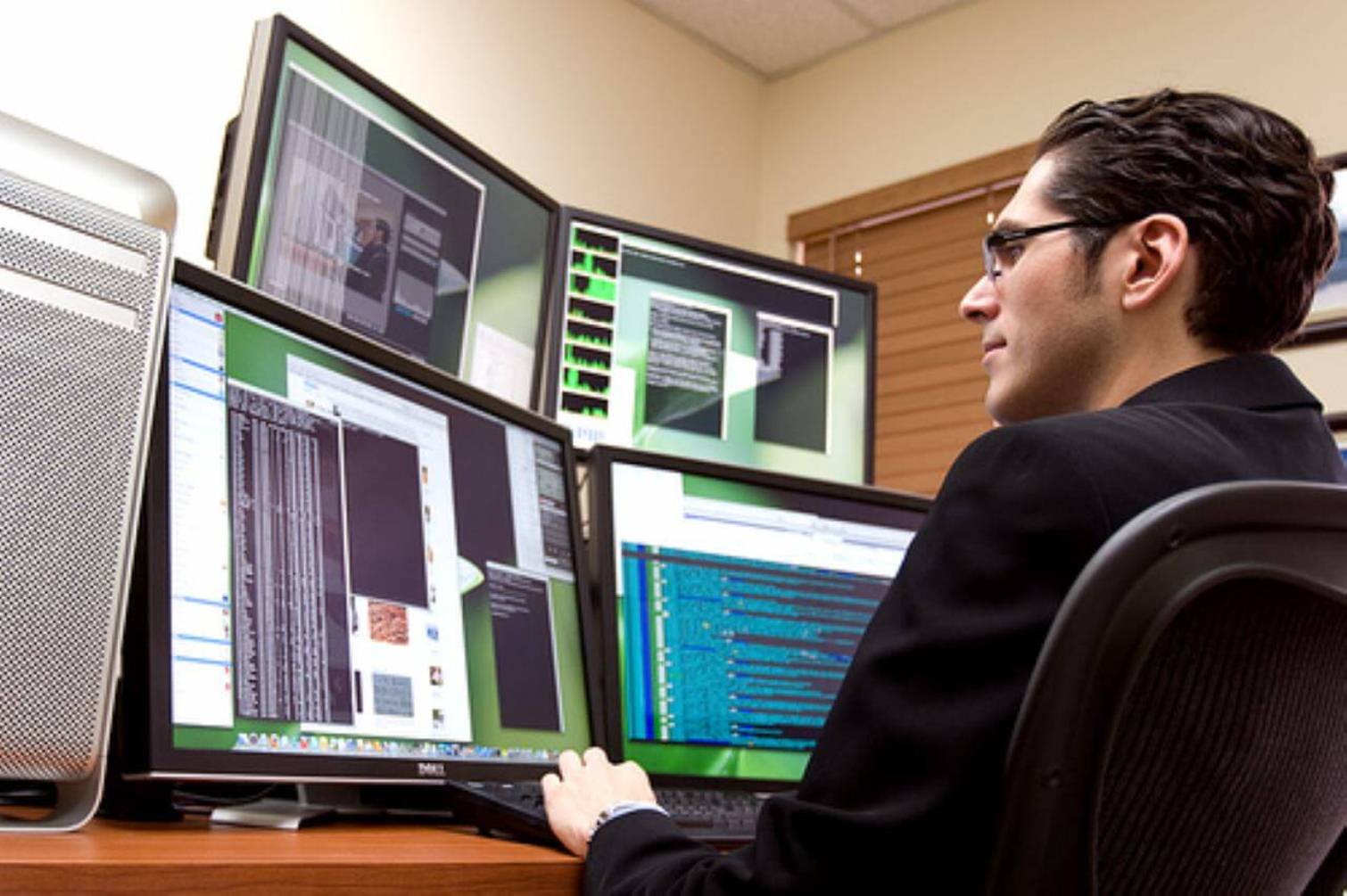 програмыст