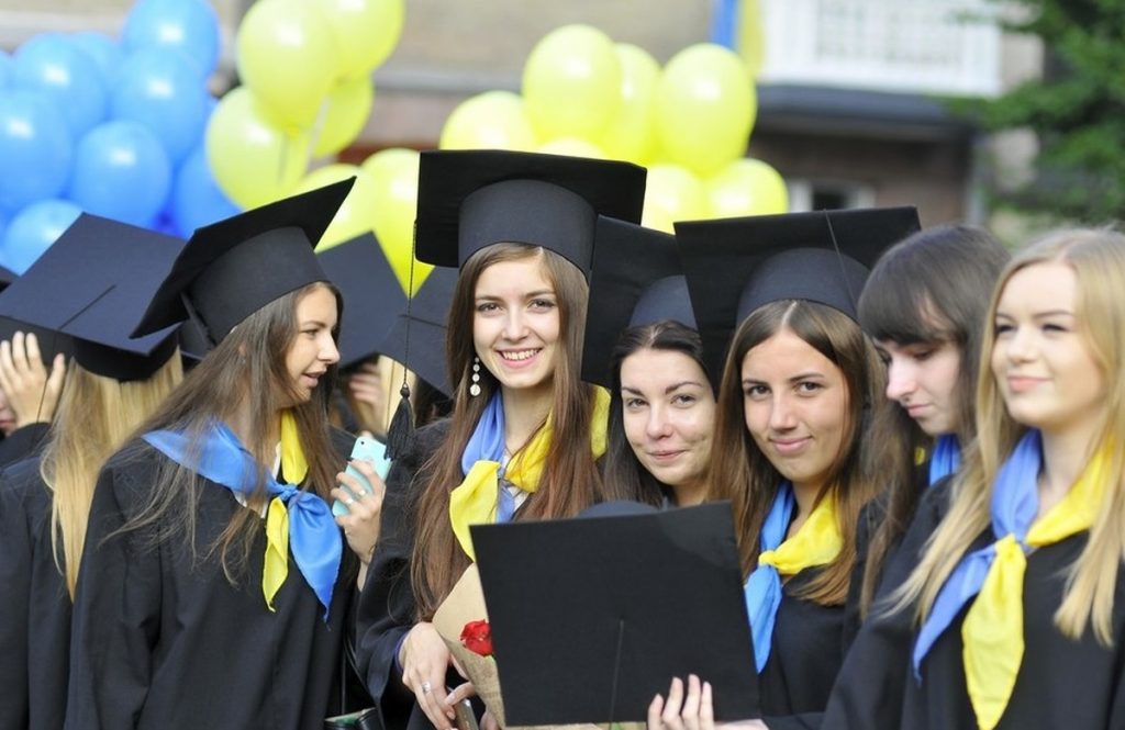 украинские студенты